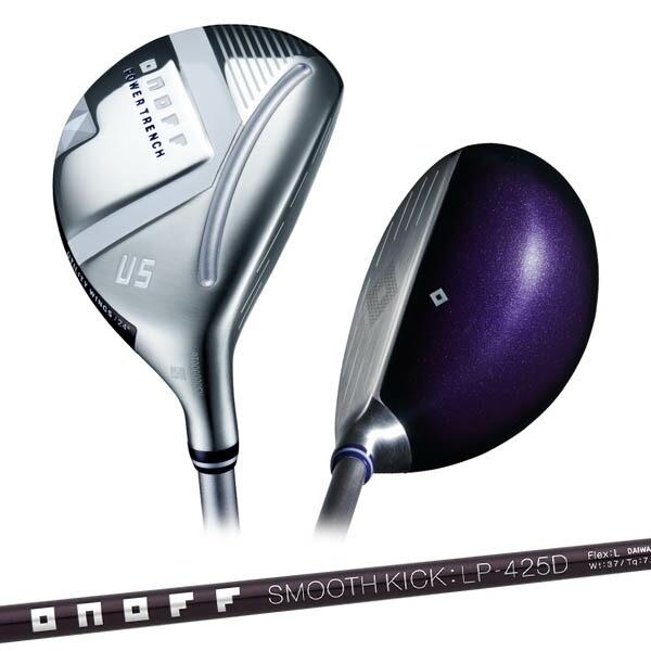 どんなライからでも安心して振り抜ける、ユーティリティ。