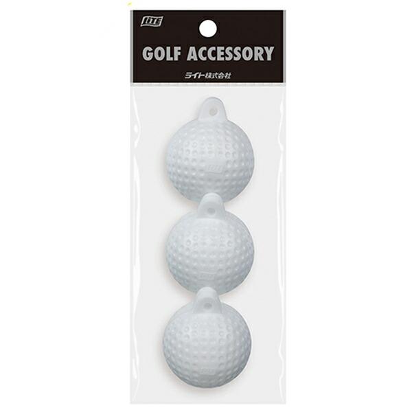 R-5 ライトボールのスペアボール3個入