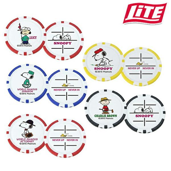 他サイト： ライト     キャラクター マーカー グリーンマーカー カジノチップマーカー ゴルフチップマーカー スヌーピー  x765の商品画像