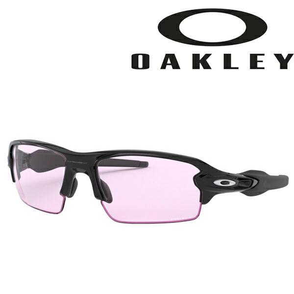 オークリー サングラス Oo9271 3861 Oakley 5dmoo パワーゴルフ メンズ レディース 通販 Yahoo ショッピング