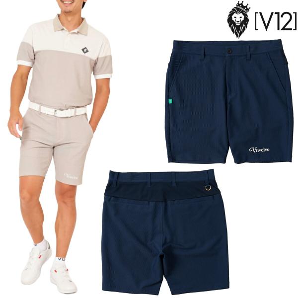 V12 2026年春夏モデル メンズ AIRY AWA SHORTS ショートパンツ V122610-HP01【26SS】