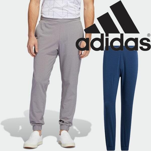Sale アディダス ゴルフ 22年春夏モデル メンズ ライトウエイト リラックスジョガーパンツ Ci717 22 Adidas Golf 6rmci717 パワーゴルフ メンズ レディース 通販 Yahoo ショッピング