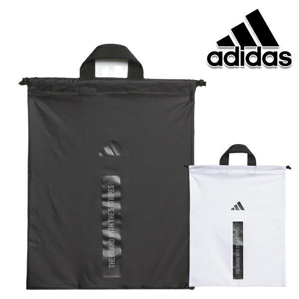 アディダス 2026年春夏モデル メンズ  adidas ワーディング シューズサック  cx119  【26SS】
