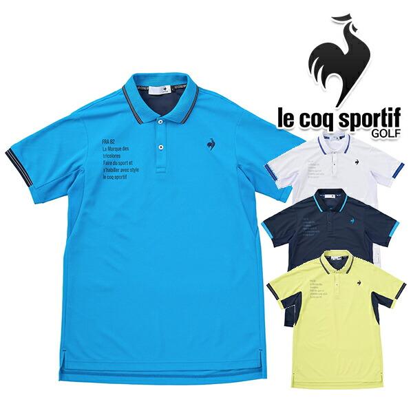 特価】ルコック 2025年春夏モデル メンズ le coq sportif 部分メッシュ
