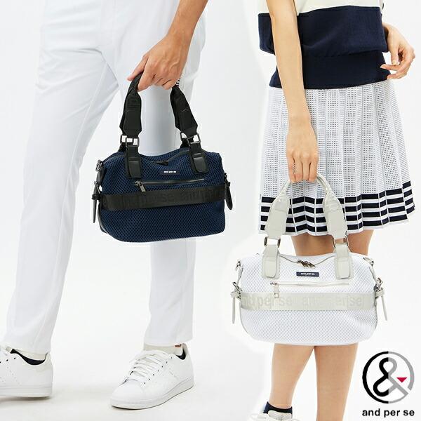 数日夏セール☀and per se メッシュバッグ スポーツ ゴルフ バック 20％OFFセール！ アンパスィ and per se ゴルフ 2023春夏新作
