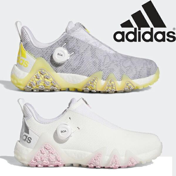 アディダス ゴルフ 22年秋冬モデル レディース ウィメンズ コードカオス22 ボア スパイクレス ゴルフシューズ Lvd71 22 Adidas Golf 6rwlvd71 パワーゴルフ メンズ レディース 通販 Yahoo ショッピング