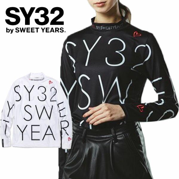 SY32 by SWEET YEARS モックシャツ ゴルフ レディース ブランド おしゃれ  SYG-22A03W SY32 2022年秋冬モデル レディース BIG ロゴモックネック 長袖シャツ