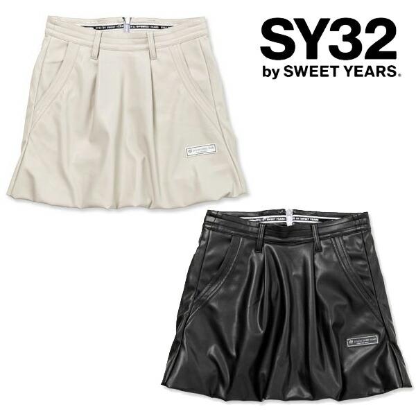 SY32 秋冬モデル レディース フェイクレザー スカート SYG SY32 秋冬モデル レディース フェイクレザー スカート SYG