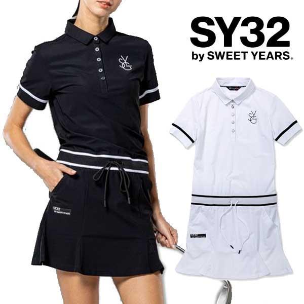 特価】SY32 春夏モデル レディース ワンピース SYG-23S14W エスワイ32 