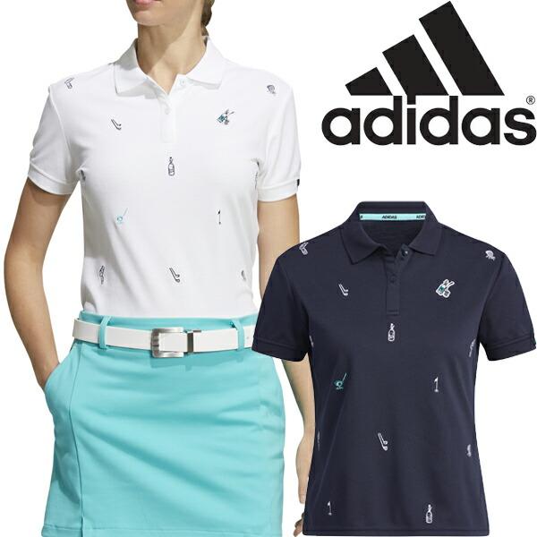 Sale アディダス ゴルフ 22年春夏モデル レディース Pg モノグラム半袖ポロシャツ Yy439 22 Adidas Golf ゴルフウエア 6rwyy439 パワーゴルフ メンズ レディース 通販 Yahoo ショッピング