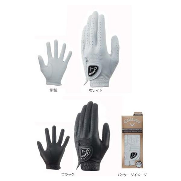 ホワイト22CMのみ メール便対応可能商品 当店在庫商品 キャロウェイ/CALLAWAY Tour Authentic Glove 14JM