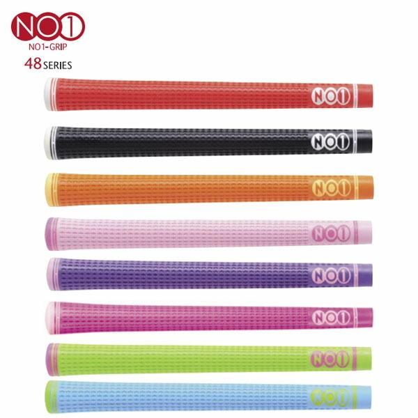 yObvzNO1@Obvu48v(G-809)y18z