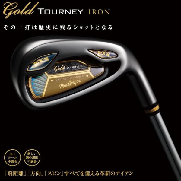 残り1セット限り 訳あり特価 高反発アイアン レディース MACGREGOR