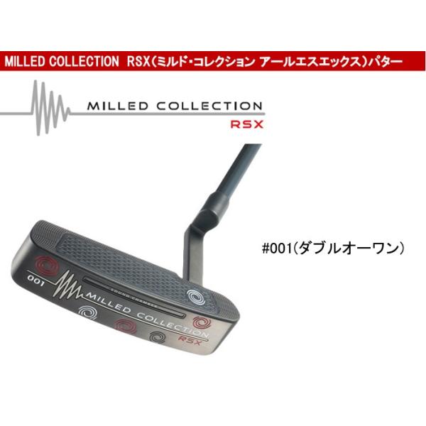 数量限定モデル オデッセイ-ODYSSEY- MILLED COLLECTION RSX PUTTER