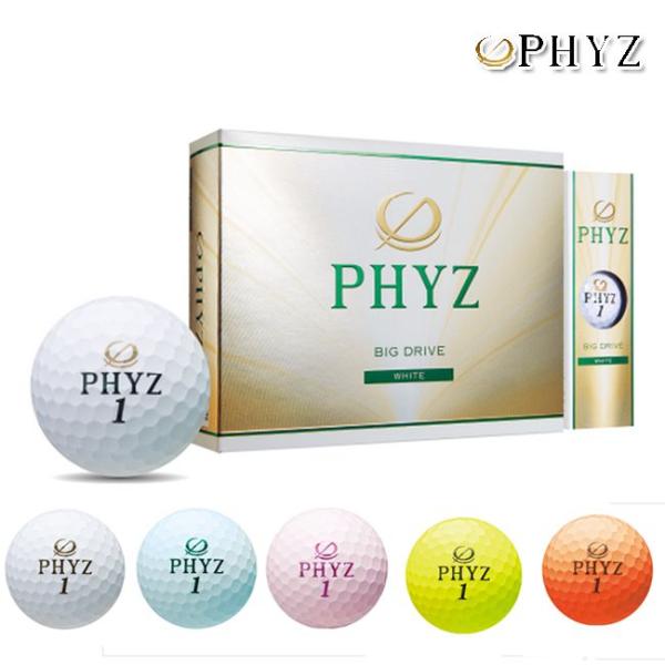 ゴルフボール ブリヂストン Bridgestone ファイズ Phyz ゴルフボール Phyzball 1ダース 12球 12個 Buyee Buyee Japanese Proxy Service Buy From Japan Bot Online