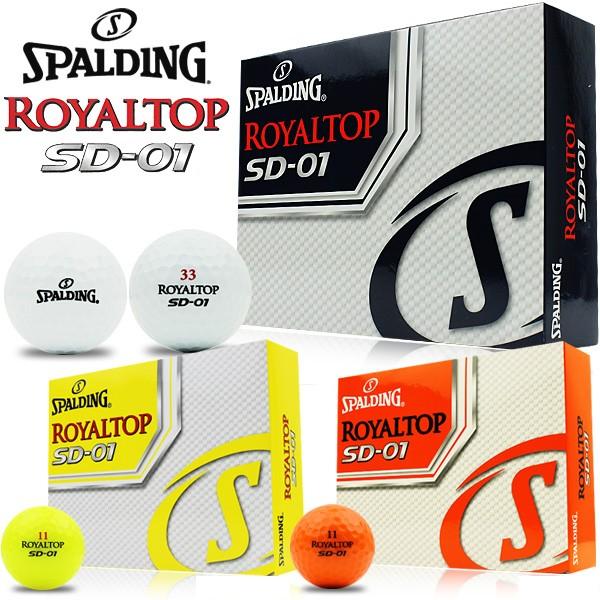 Spalding スポルディング Royal Top Sd 01 ロイヤルトップ Sd 01 ゴルフボール 1ダース 12個入り Buyee Buyee 提供一站式最全面最专业现地yahoo Japan拍卖代bid代拍代购服务 Bot Online