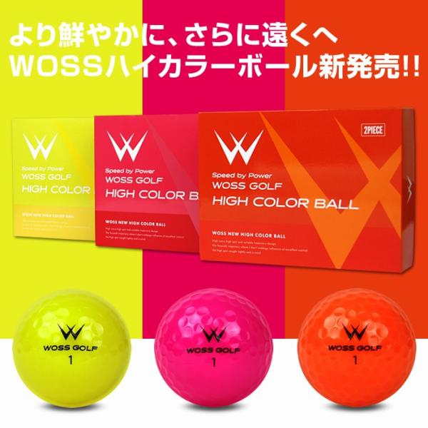 Woss ウォズ ゴルフボール 1ダース 2ピース 飛ぶゴルフボール 新品 人気 飛距離 安い アウトレット セール イエロー ピンク オレンジ ハイカラーボール Buyee Buyee Japanese Proxy Service Buy From Japan Bot Online