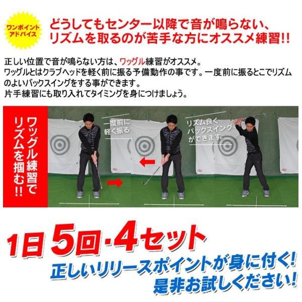 Woss ウォズ ゴルフ練習器具 ゴルフ練習用品 ゴルフ スイング 素振り アイアン 室内 練習場 音が鳴る おすすめ 人気 インナーピストン Buyee Buyee Japanese Proxy Service Buy From Japan Bot Online