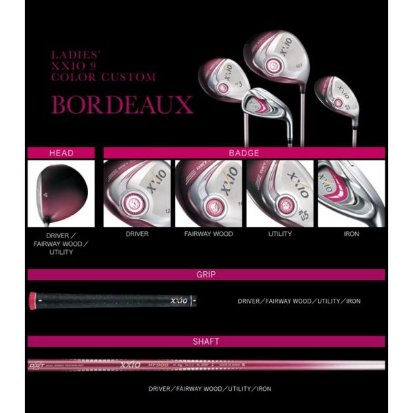 XXIO ゼクシオ9 XXIO9 レディース ドライバー ゴルフクラブ ゼクシオ