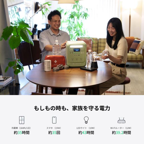 poweroak_aora100mini-gy-yahjp-00_3_d_20260623193522