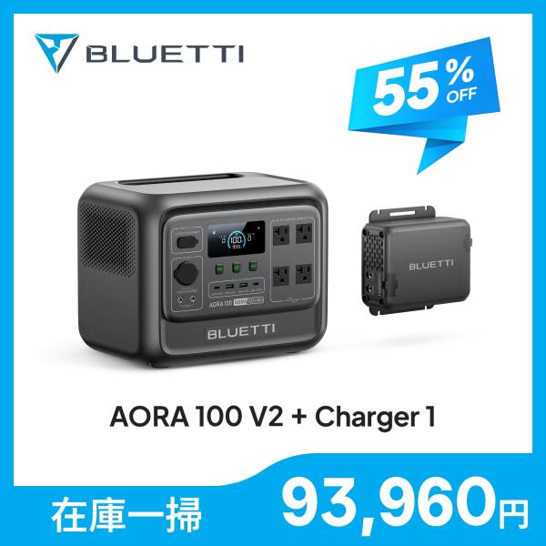 BLUETTI 【ボーナス+5％クーポンで93,960円 5/22】BLUETTI ポータブル