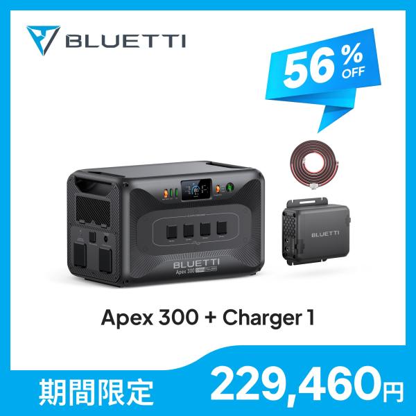 BLUETTI 【即納】【クーポンで203,385円 5/30~】BLUETTI ポータブル