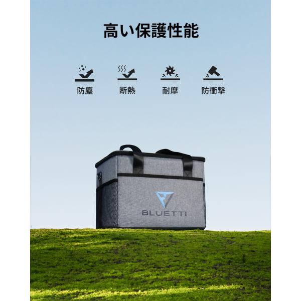 poweroak_bag_2_d_20230810185908