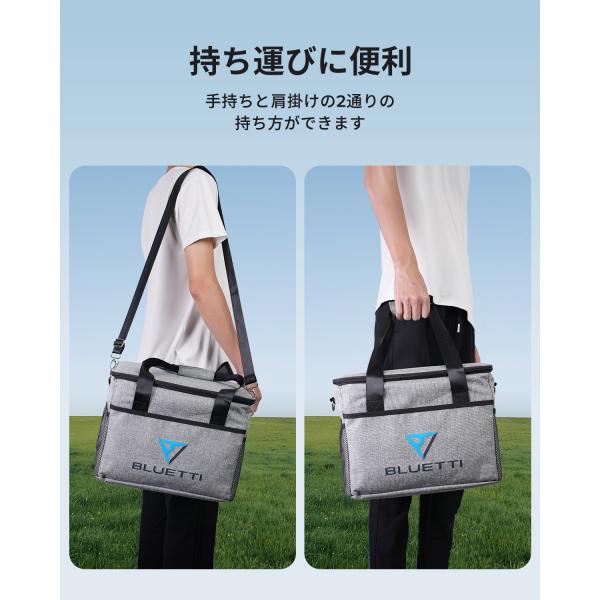 poweroak_bag_4_d_20230810185917