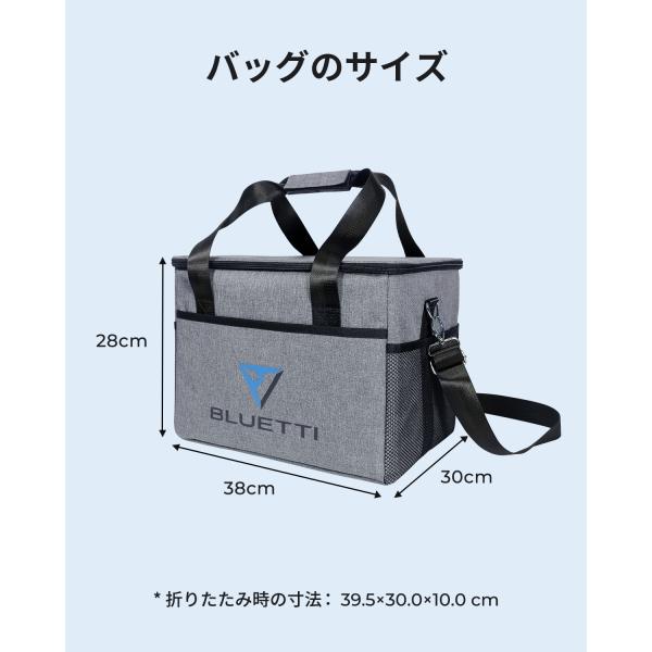 poweroak_bag_5_d_20230810185925