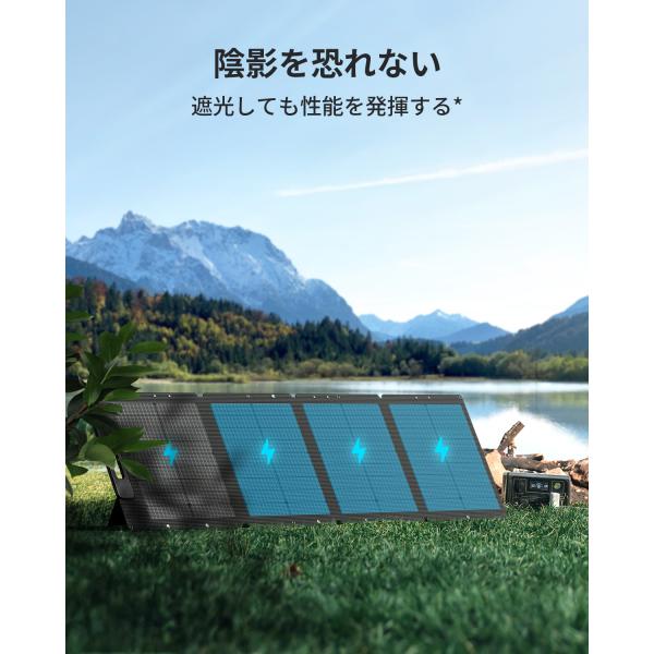 poweroak_pv120_2_d_20240822125816