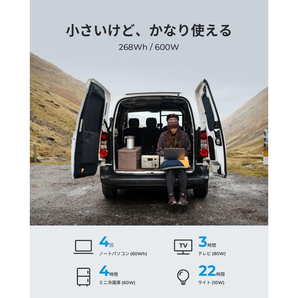 poweroak_yahjp-eb3awhite_1_d_20231018170104