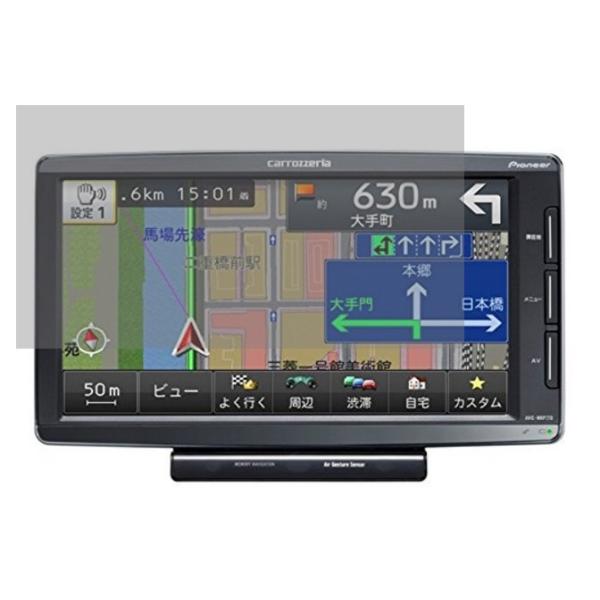 大きな割引 one selectカロッツェリア パイオニア カーナビ PND AVIC