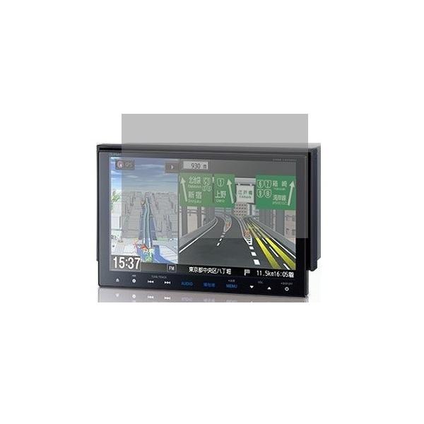 7インチ ホンダ Honda ギャザズ Gathers Fit用 Vxm 155vsi Vxm 145vsi N Wgnカーナビ用液晶保護フィルム 指紋防止 反射防止 抗菌 気泡レス保護シート Buyee Buyee Japanese Proxy Service Buy From Japan Bot Online