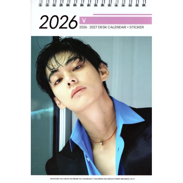 BTS V テテ グッズ 卓上 カレンダー (写真集) 2026~2027年(2年分) +