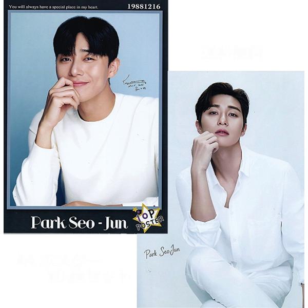 powerselect_10psojun