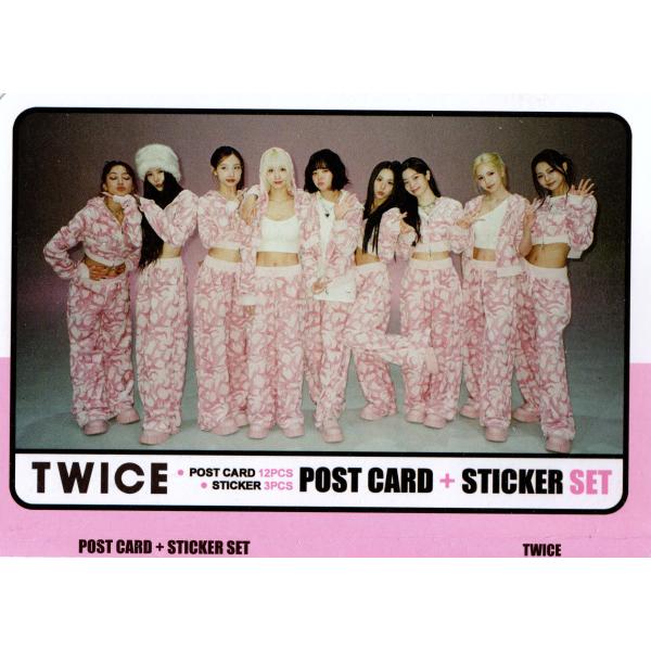 TWICE トゥワイス グッズ ポストカード セット ( 12枚 +