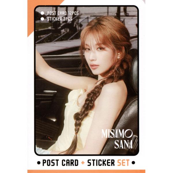 TWICE SANA サナ グッズ ポストカード セット ( ポストカード 12枚 + ステッカー 3枚 ) 15点セット　