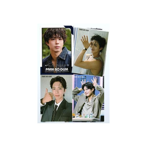 パク・ボゴム Park Bo Gum グッズ ポストカード セット ( ポストカード 12枚 + ステッカー 3枚 ) 15点セット 新作写真パクボゴム 最新 画像 グッズ トレカ クッション マグカップ カレンダー 写真集 ポスター 福袋...