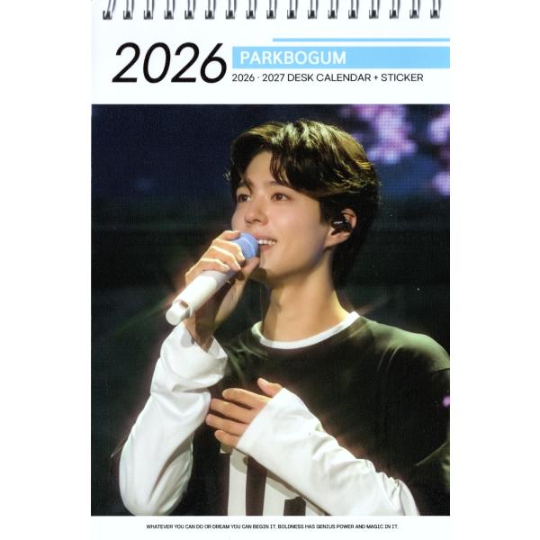 パクボゴムCD.写真集.カード.カレンダー.ノート.シール.サイン写真 パクボゴムCD.写真集.カード.カレンダー.ノート.シール.サイン