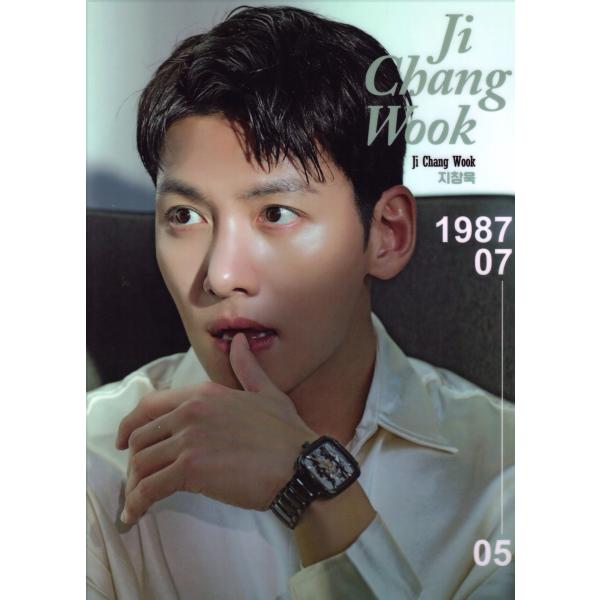 チ・チャンウク 写真集 セッピョル チャンウク トレカ チチャンウク NEWS | チ・チャンウク JAPAN OFFICIAL FANCLUB