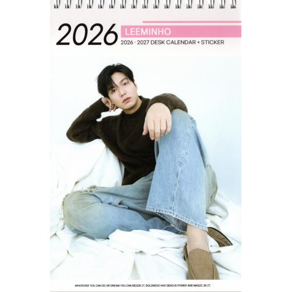 イミンホ グッズ カレンダー (写真集) 2026~2027年 (2年分) +