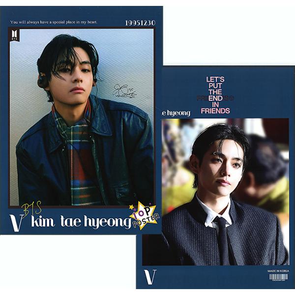 BTS V テテ グッズ ポスター 10枚セット A4サイズ 10P K-POP