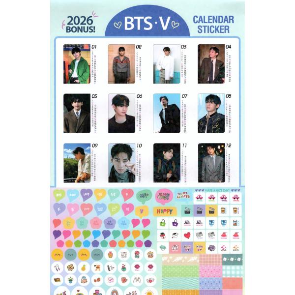 powerselect_a899_5_d_20251128205547