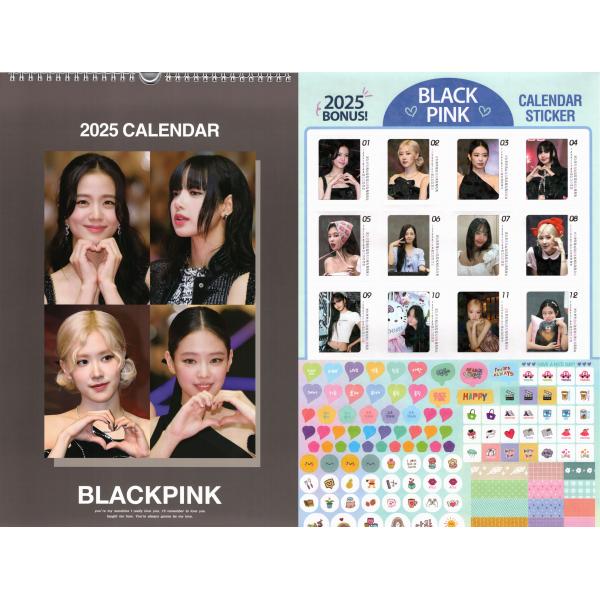BLACKPINK ブラックピンク 大判 壁掛け カレンダー 2025年 (令和