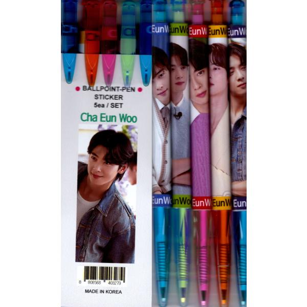 チャウヌ  公式 マグネット ASTRO ウヌ ⑤ チャ・ウヌ ASTRO アストロ チャウヌ グッズ フォトメッセージ