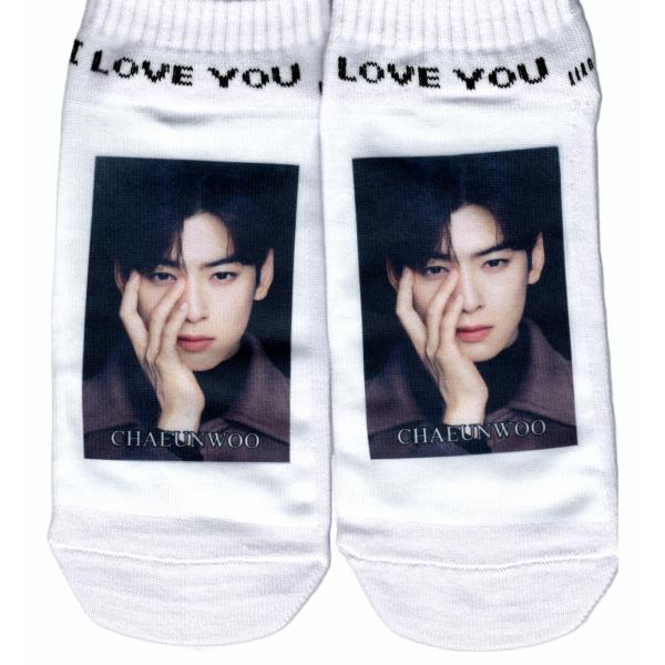 powerselect_astrokutu