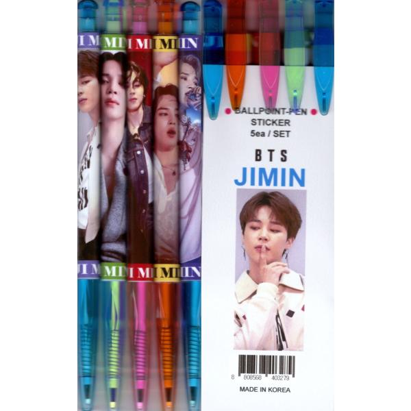BTS ペンミ フラッグセット Amazon.com : Replacement Heads Compatible with Braun Oral B Pro
