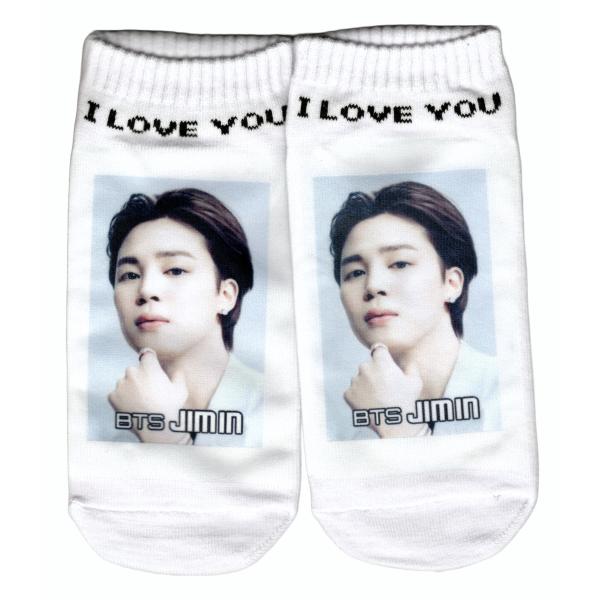 【BTS】防弾少年団 グッズ 詰め合わせ ジミンちゃん多め 防弾少年団(BTS) - BTS ジミン公式グッズセットの通販 by OTOFU