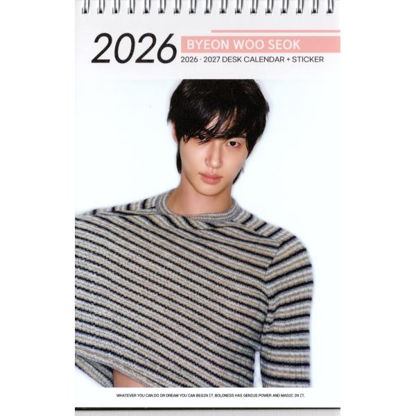 ビョンウソク グッズ 卓上 カレンダー (写真集) 2026~2027年 (2年分) +