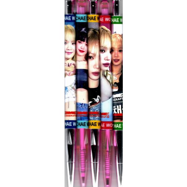 powerselect_chaball_2_d_20250413231838